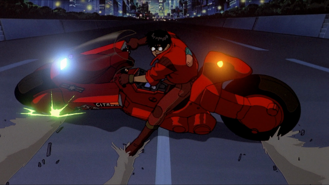 Akira 