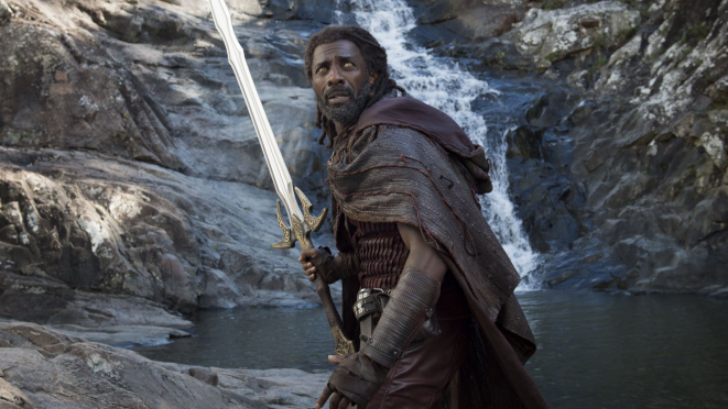 Heimdall 