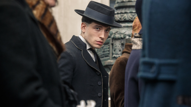 Credence 