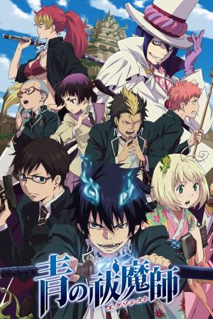 Ao no Exorcist