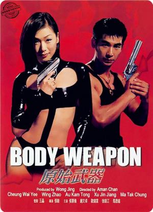 Body Weapon