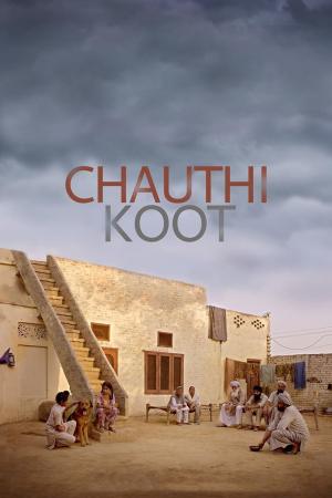 Chauthi Koot