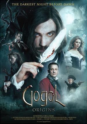 Gogol: Začátek