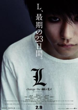 L: Change the World