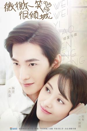 LOVE O2O