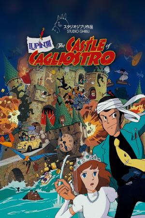 Lupin sansei: Cagliostro no shiro