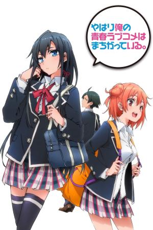 My Teen Romantic Comedy SNAFU