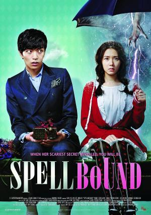 Spellbound