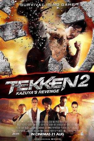 TEKKEN: A Man Called X