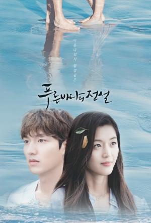 The Legend of The Blue Sea