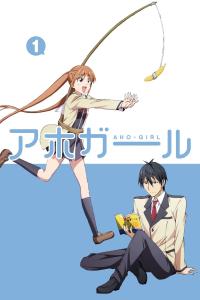 Série 1 seriálu Aho Girl