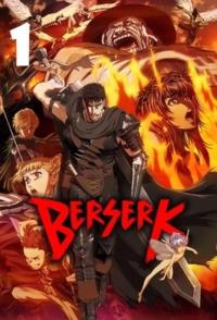 Série 1 seriálu Berserk