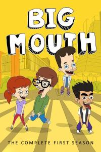 Série 1 seriálu Big Mouth