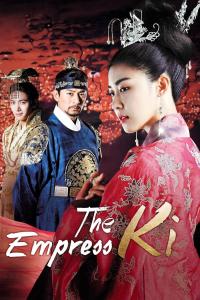 Série 1 seriálu Empress Ki