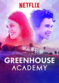 Série 3 seriálu Greenhouse Academy