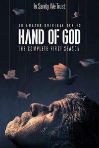 Série 1 seriálu Hand of God