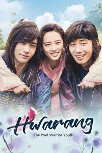 Série 1 seriálu Hwarang