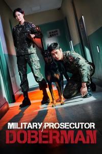 Série 1 seriálu Military Prosecutor Doberman