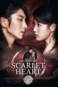 Série 1 seriálu Moon Lovers: Scarlet Heart Ryeo