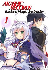 Série 1 seriálu Roku de nashi majutsu kōshi to Akashic Records