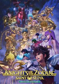 Battle for Sanctuary Part II seriálu SAINT SEIYA: Rytíři zvěrokruhu