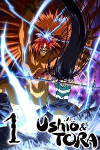 Série 1 seriálu Ushio to Tora