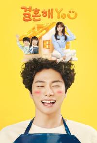 Série 1 seriálu 결혼해YOU