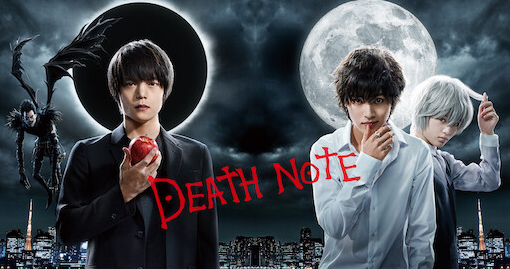 na-netflix-se-vrati-oblibeny-death-note-na-s.jpg