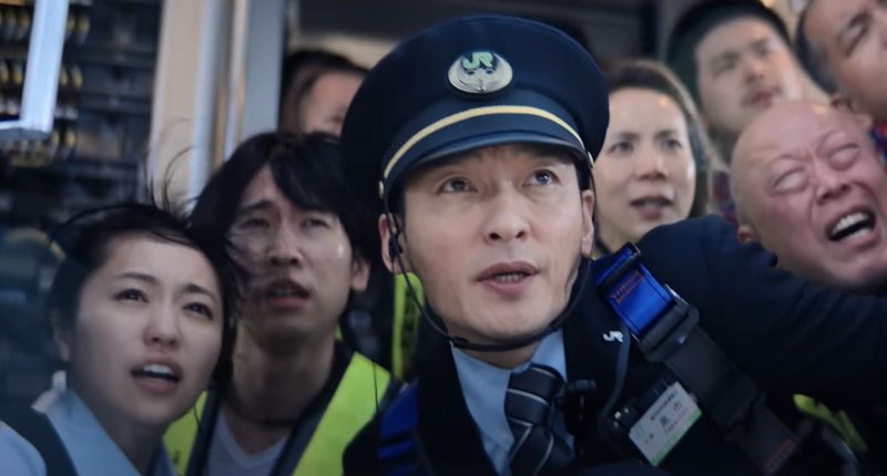 Bullet Train Explosion / Netflix